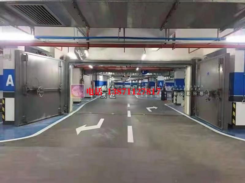 资兴密闭防护门